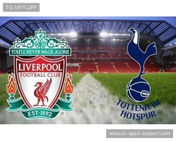 欧冠决赛倒计时活动：粉丝互动与文化展示