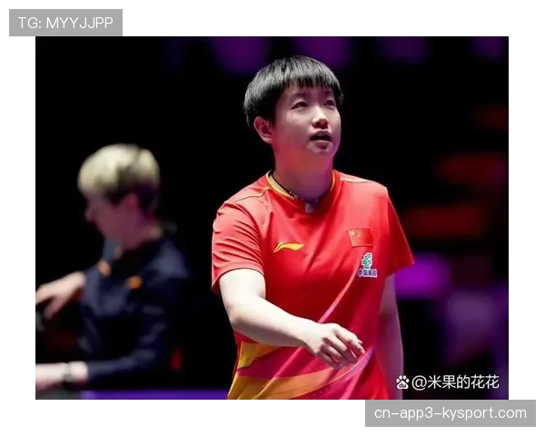 述评：孙颖莎横扫平野美宇卫冕世界杯，国乒女队奥运阵容几无悬念