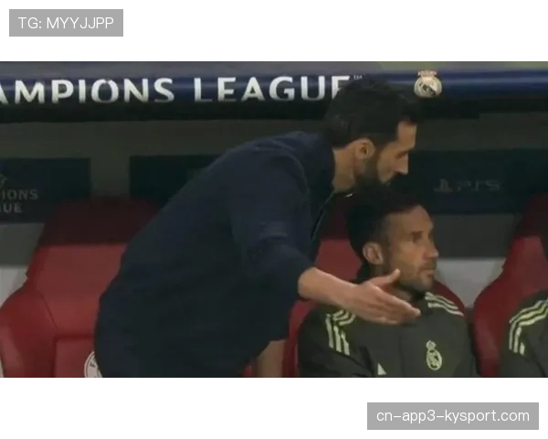 拜仁4-3逆转皇马晋级欧冠四强，奥利塞补时绝杀终结14年不胜纪录